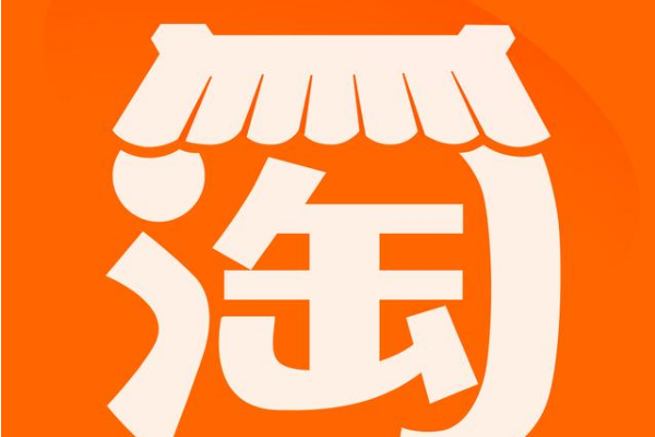 淘宝店铺名称最多几个字？取名需注意什么？