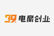 复工进行时！巨量千川新年复工增收沙龙分享会助力商家高效成长