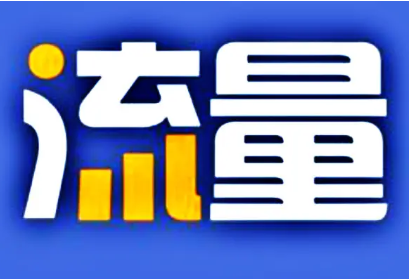 淘宝信誉代提升可靠吗？信誉要怎么提升？