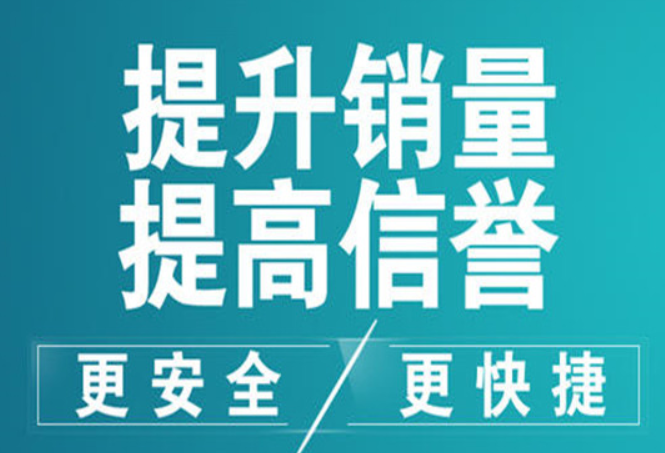 淘宝提升动态评分安全吗？有什么处罚？