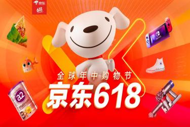 京东权重是什么意思（讲解京东权重怎么提高）