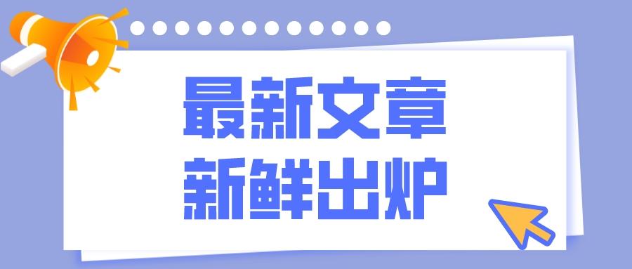 淘宝店铺宝贝多了会怎么样（分享淘宝店铺宝贝数量多少合适）