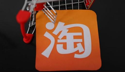 为什么淘宝多个商品给好评不会置顶（分析淘宝多个商品如何置顶评价）